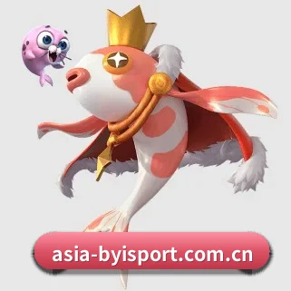 asia-byisport.com.cn APP 界面